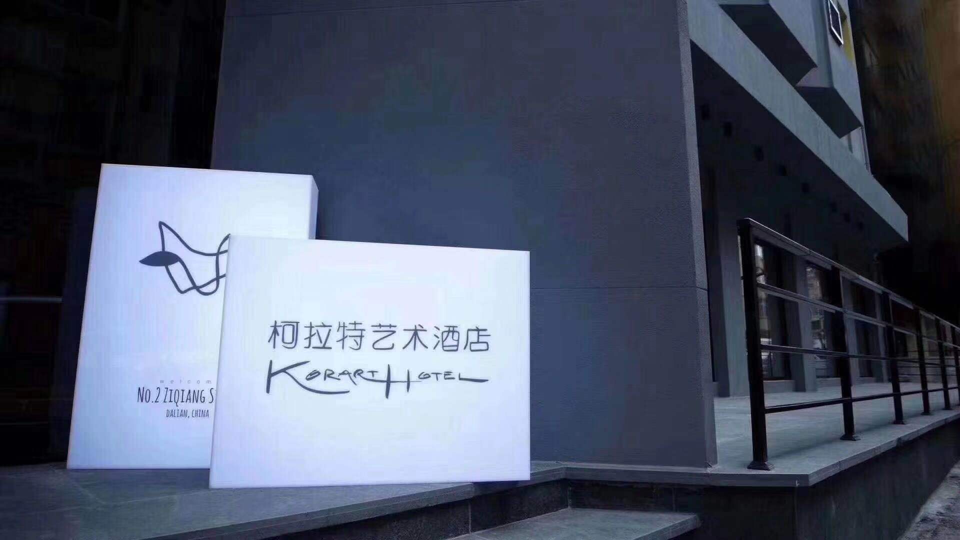 a5e60c104dd1504f5f33640765b24f0.jpg